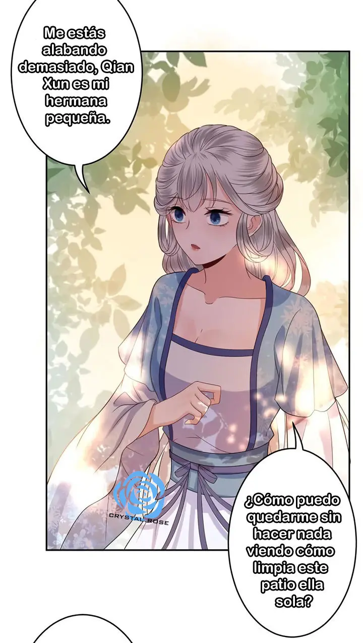 Ao Jiao Wangye Tai Nan Zhui capítulo 45, página 21