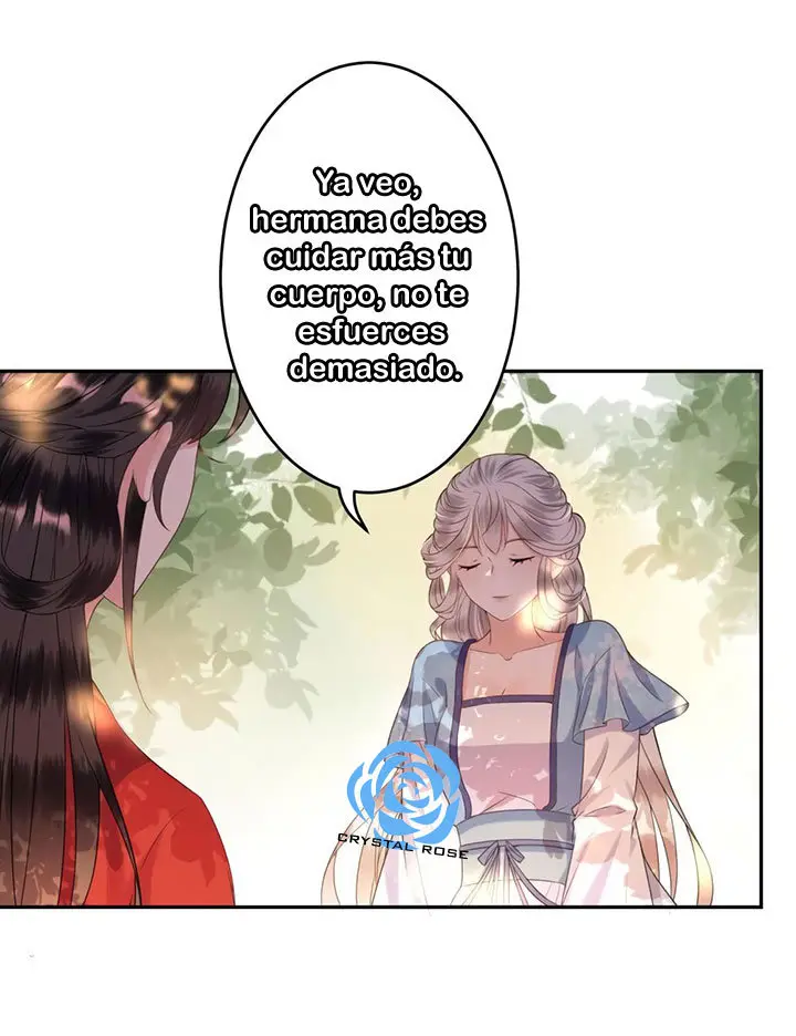 Ao Jiao Wangye Tai Nan Zhui capítulo 45, página 23