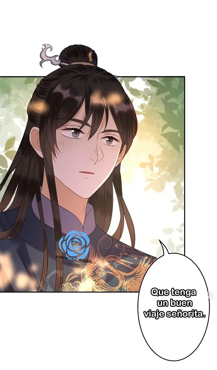 Ao Jiao Wangye Tai Nan Zhui capítulo 45, página 25