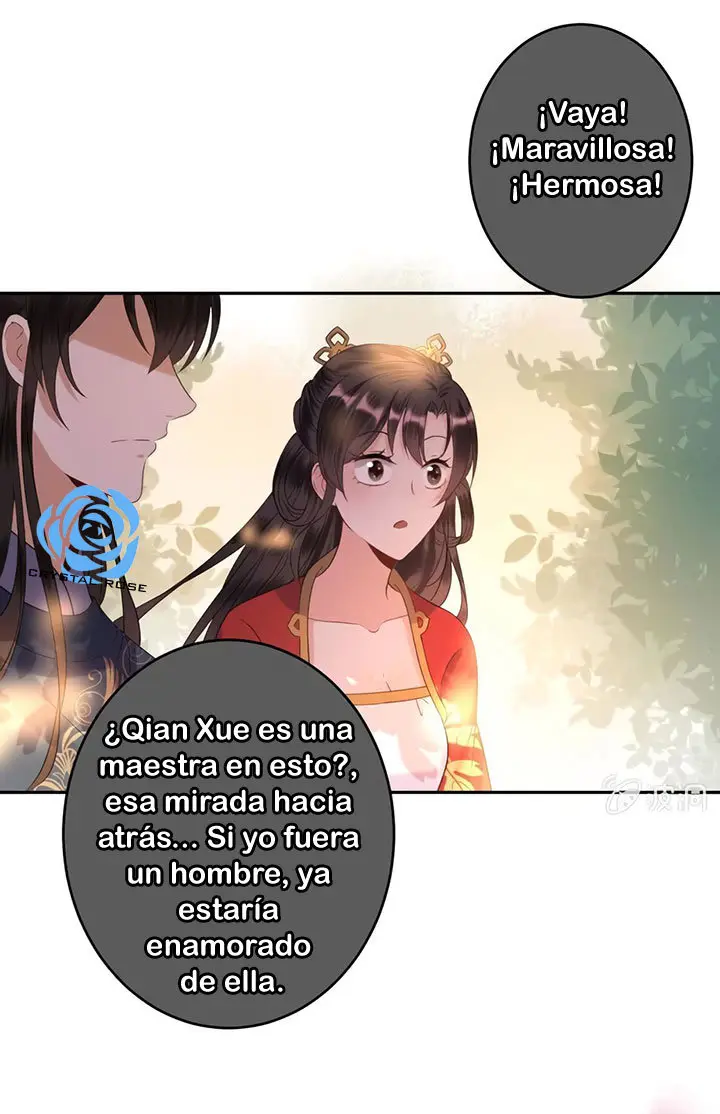Ao Jiao Wangye Tai Nan Zhui capítulo 45, página 32