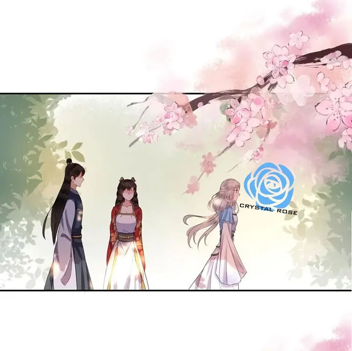 Ao Jiao Wangye Tai Nan Zhui capítulo 45, página 33