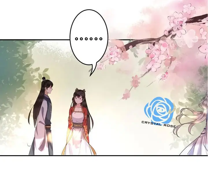 Ao Jiao Wangye Tai Nan Zhui capítulo 45, página 34