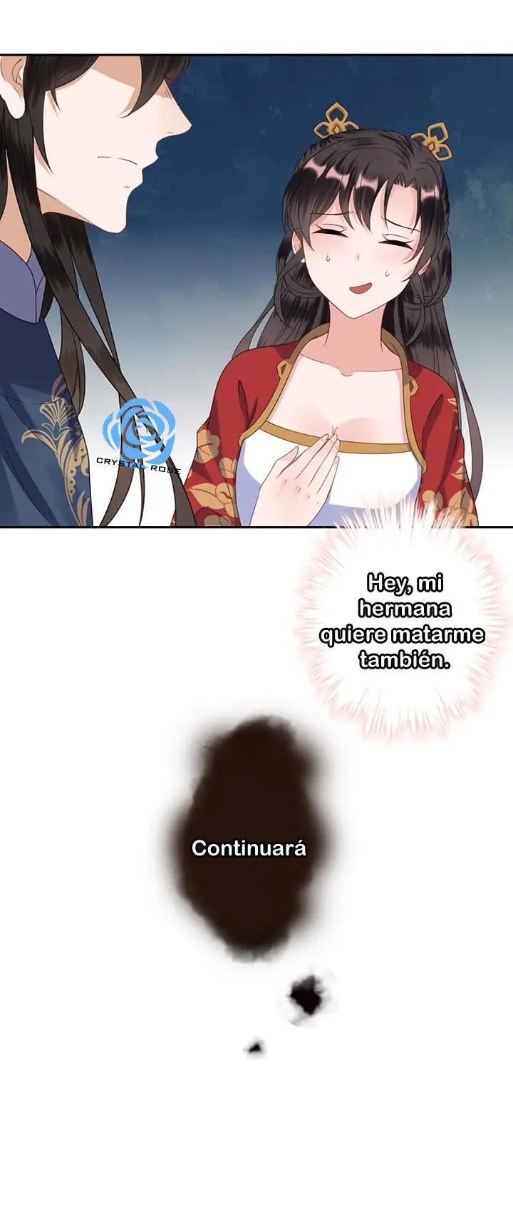 Ao Jiao Wangye Tai Nan Zhui capítulo 45, página 45