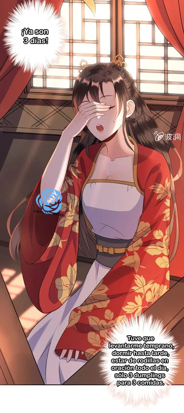 Ao Jiao Wangye Tai Nan Zhui capítulo 46, página 8