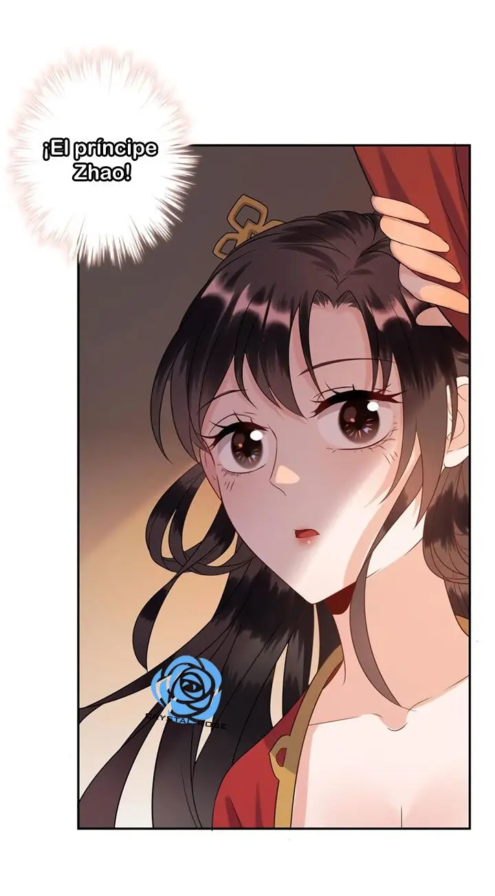 Ao Jiao Wangye Tai Nan Zhui capítulo 46, página 17