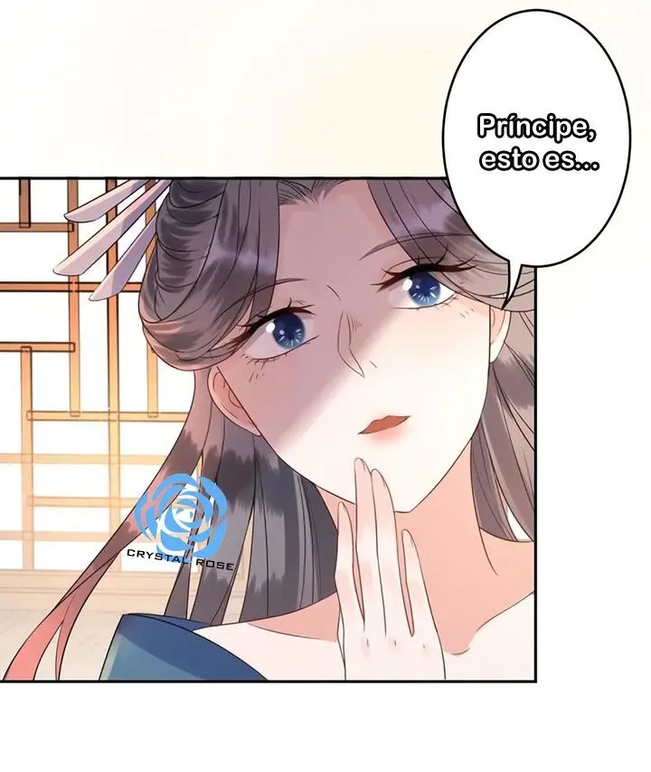 Ao Jiao Wangye Tai Nan Zhui capítulo 46, página 22