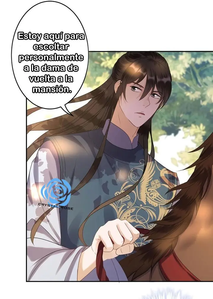 Ao Jiao Wangye Tai Nan Zhui capítulo 46, página 23