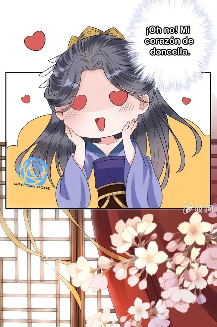 Ao Jiao Wangye Tai Nan Zhui capítulo 46, página 24