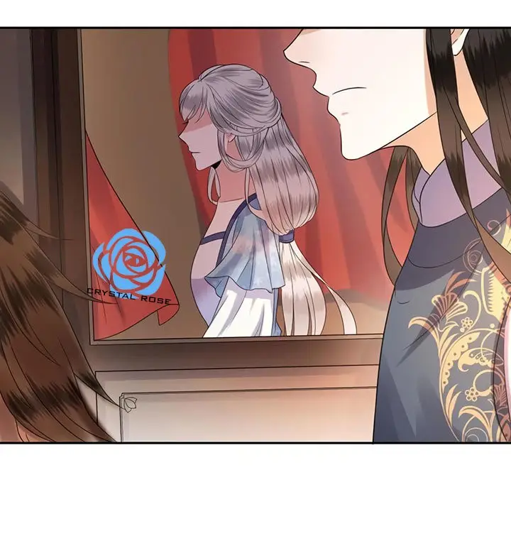 Ao Jiao Wangye Tai Nan Zhui capítulo 46, página 33