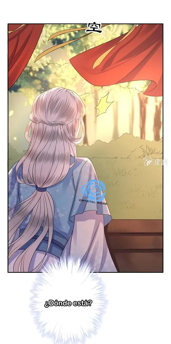 Ao Jiao Wangye Tai Nan Zhui capítulo 46, página 35