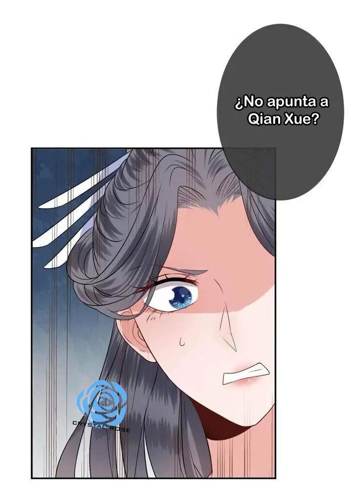 Ao Jiao Wangye Tai Nan Zhui capítulo 47, página 7