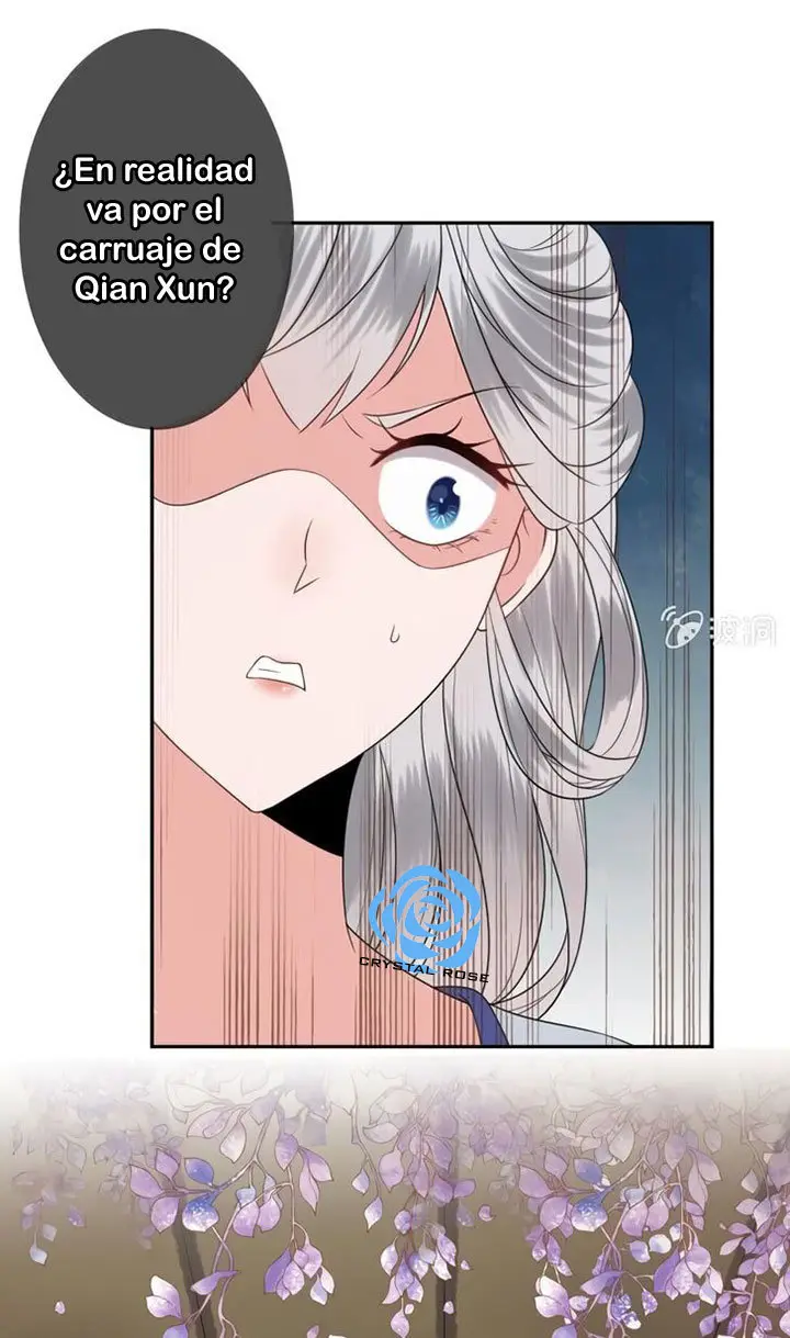 Ao Jiao Wangye Tai Nan Zhui capítulo 47, página 8