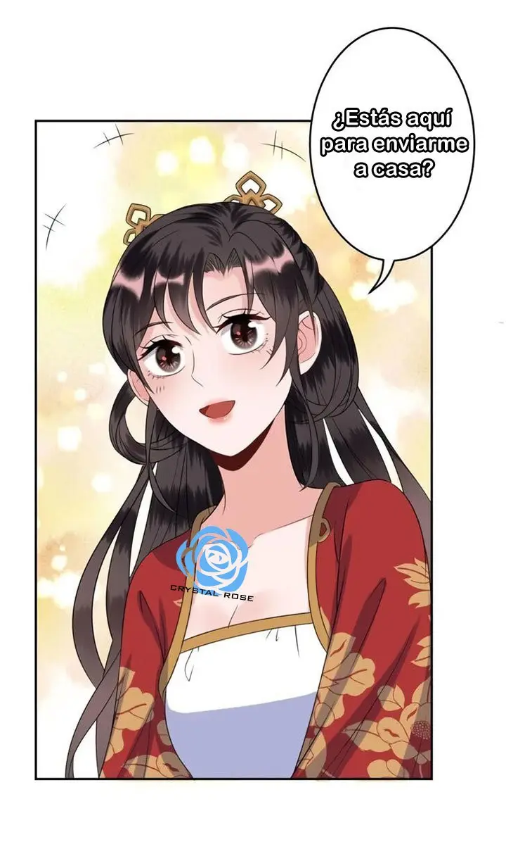 Ao Jiao Wangye Tai Nan Zhui capítulo 47, página 17