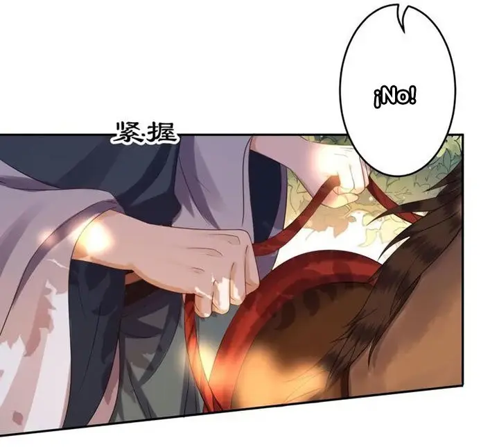Ao Jiao Wangye Tai Nan Zhui capítulo 47, página 19