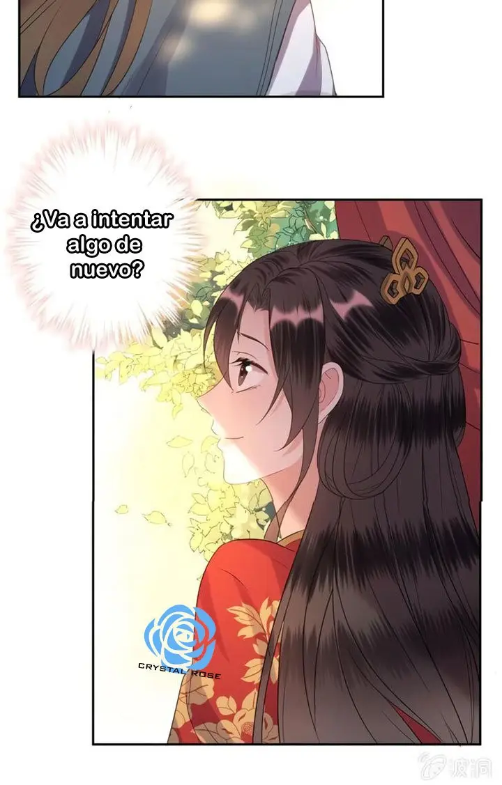 Ao Jiao Wangye Tai Nan Zhui capítulo 47, página 33
