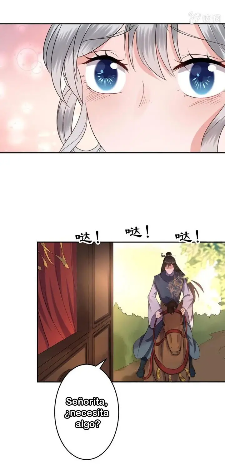 Ao Jiao Wangye Tai Nan Zhui capítulo 47, página 36