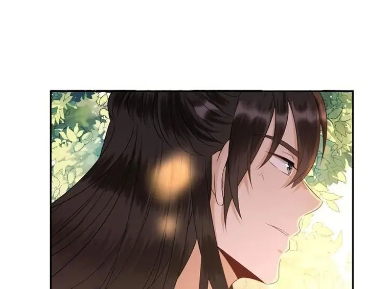 Ao Jiao Wangye Tai Nan Zhui capítulo 47, página 39