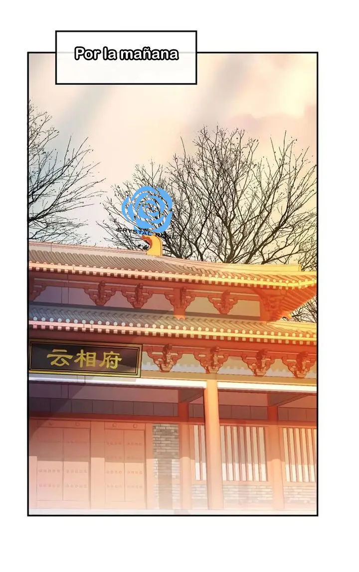 Ao Jiao Wangye Tai Nan Zhui capítulo 48, página 6