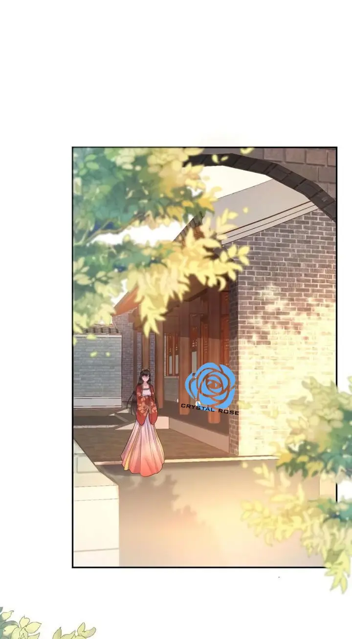 Ao Jiao Wangye Tai Nan Zhui capítulo 48, página 7