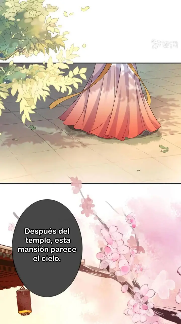 Ao Jiao Wangye Tai Nan Zhui capítulo 48, página 8