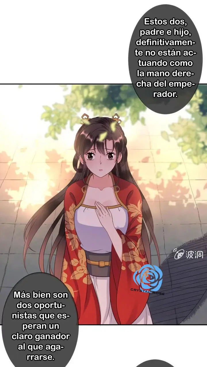 Ao Jiao Wangye Tai Nan Zhui capítulo 48, página 25