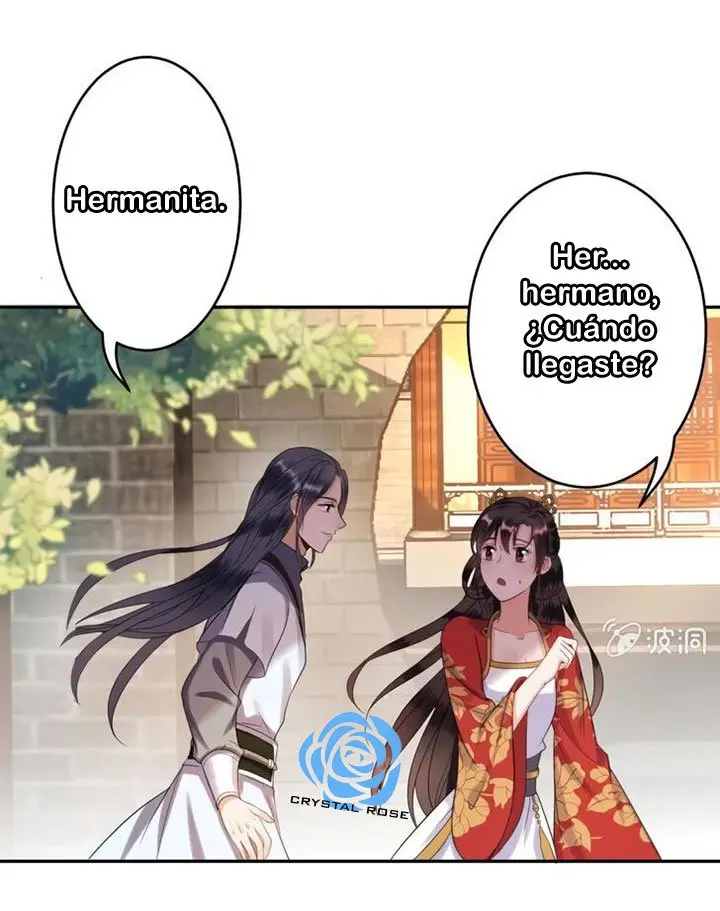 Ao Jiao Wangye Tai Nan Zhui capítulo 48, página 33