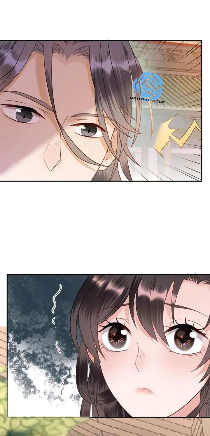Ao Jiao Wangye Tai Nan Zhui capítulo 48, página 39