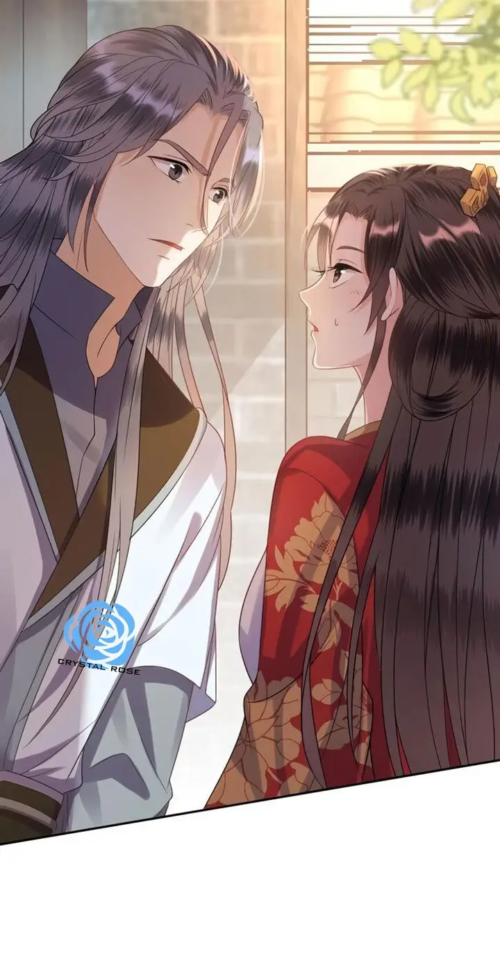 Ao Jiao Wangye Tai Nan Zhui capítulo 48, página 41
