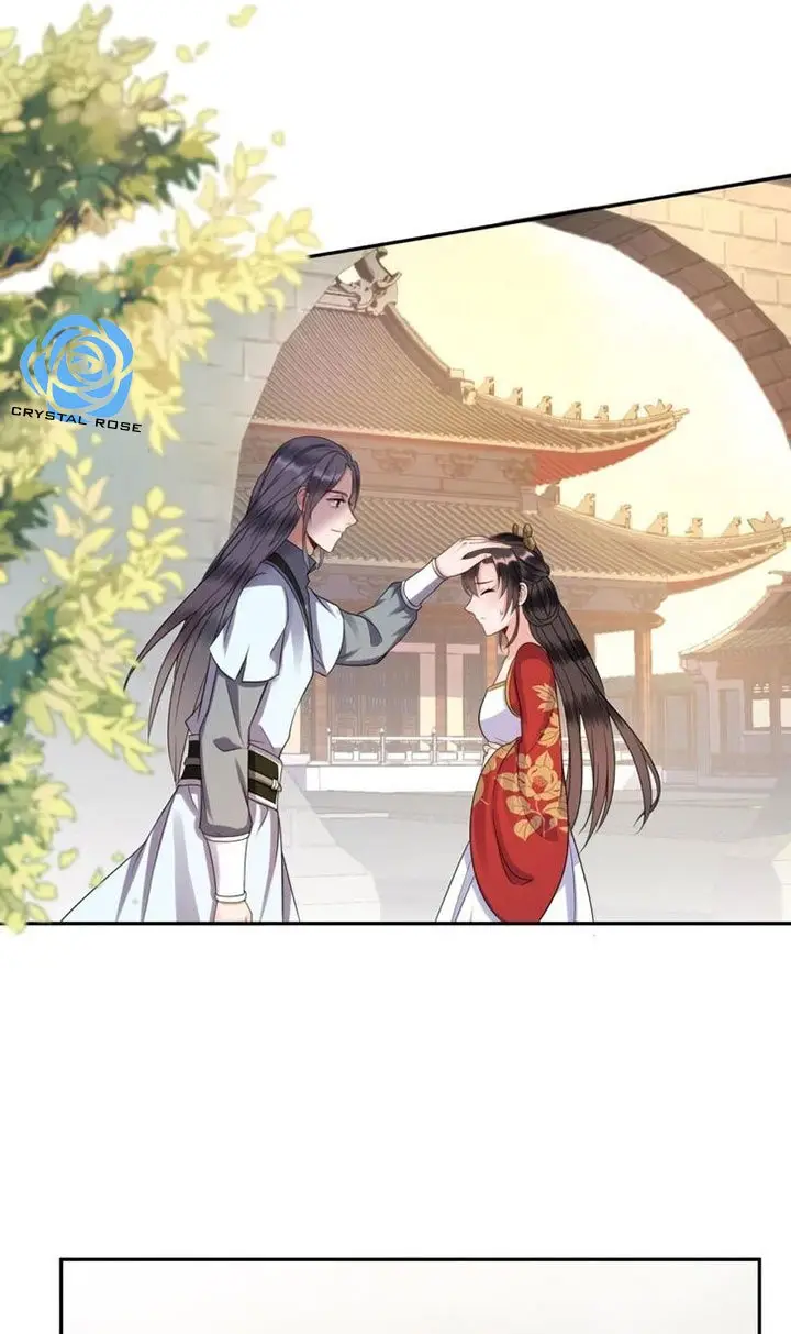 Ao Jiao Wangye Tai Nan Zhui capítulo 48, página 43