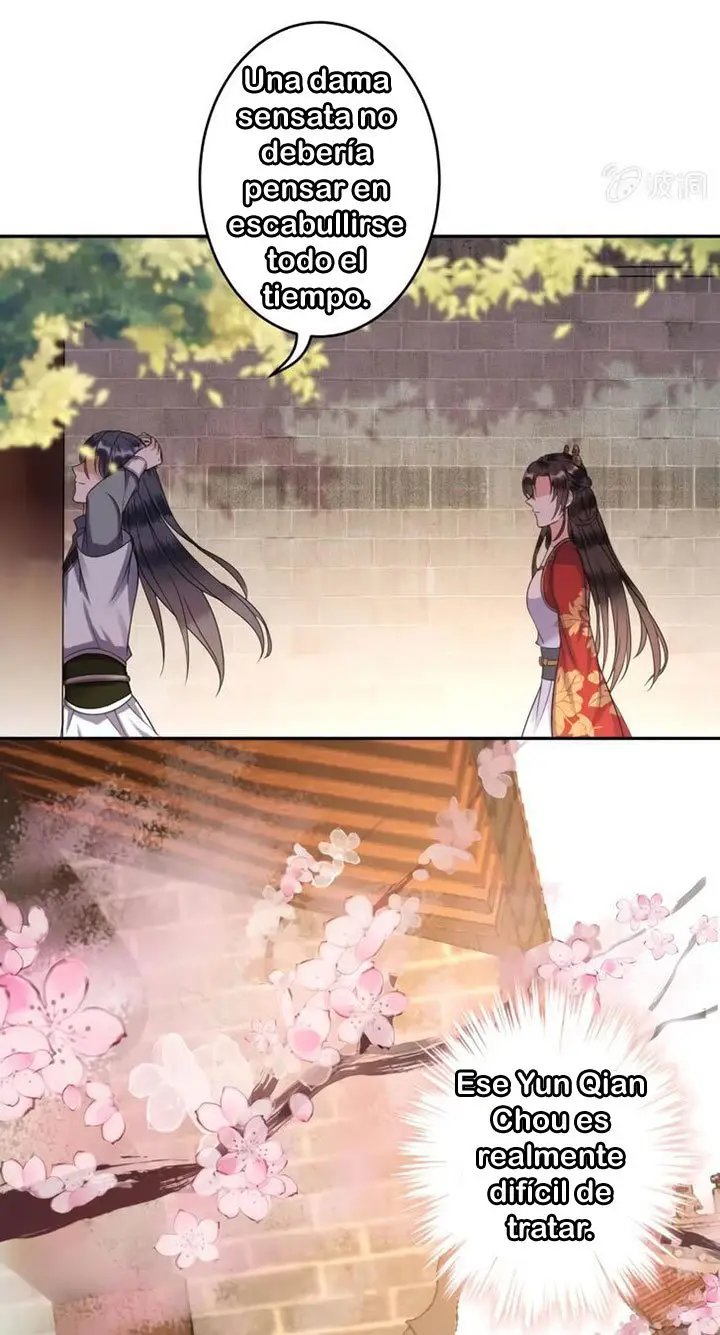 Ao Jiao Wangye Tai Nan Zhui capítulo 48, página 48