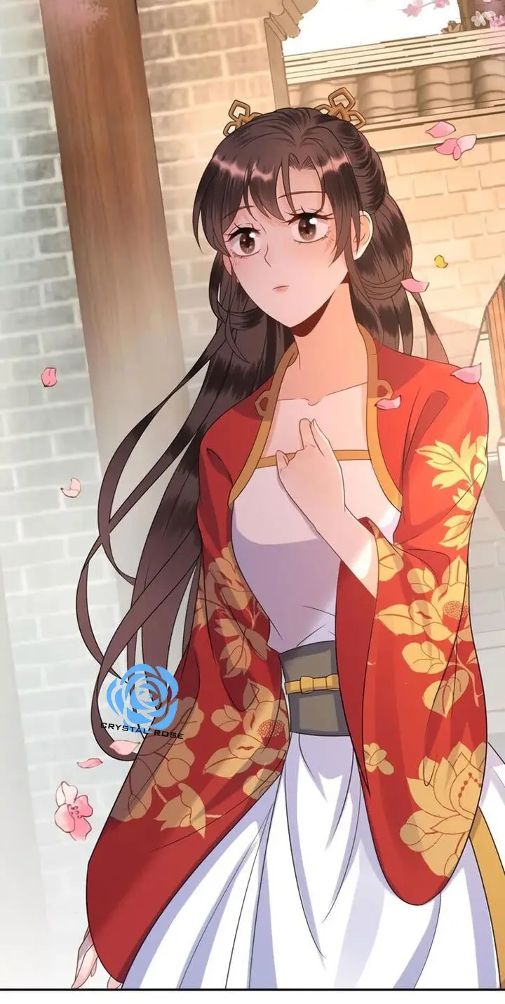 Ao Jiao Wangye Tai Nan Zhui capítulo 48, página 49