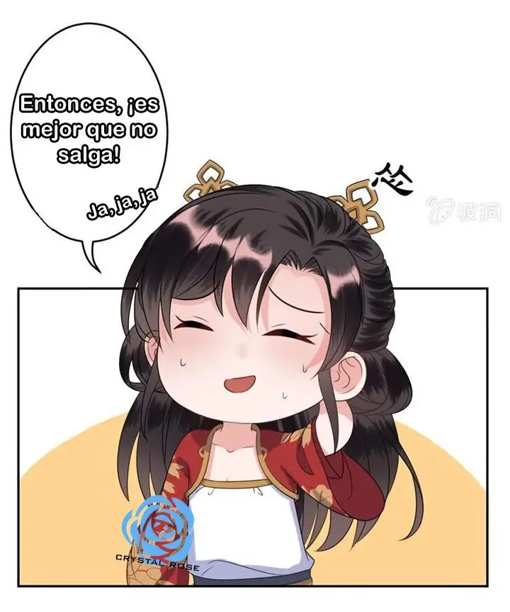 Ao Jiao Wangye Tai Nan Zhui capítulo 48, página 50