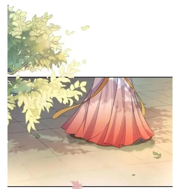 Ao Jiao Wangye Tai Nan Zhui capítulo 49, página 4
