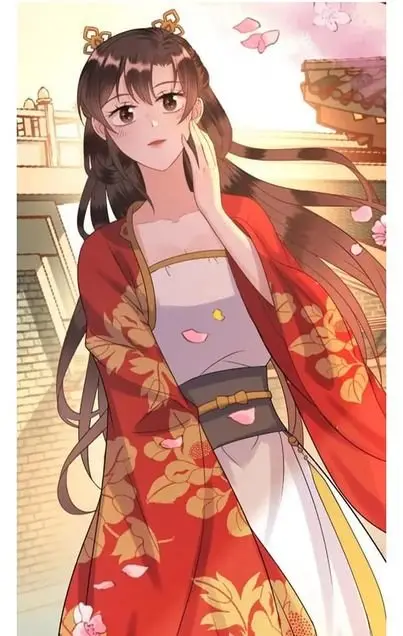 Ao Jiao Wangye Tai Nan Zhui capítulo 49, página 6
