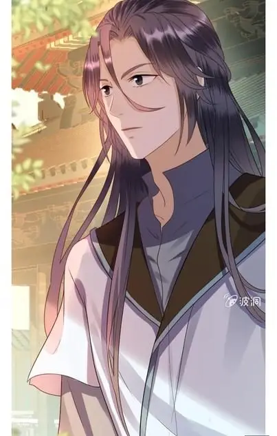 Ao Jiao Wangye Tai Nan Zhui capítulo 49, página 11