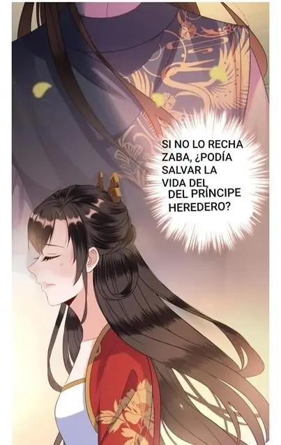 Ao Jiao Wangye Tai Nan Zhui capítulo 49, página 16