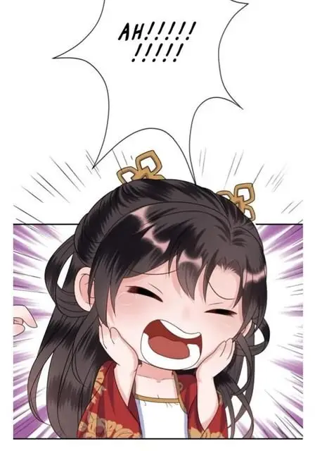 Ao Jiao Wangye Tai Nan Zhui capítulo 49, página 28