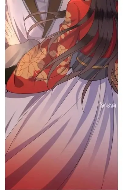 Ao Jiao Wangye Tai Nan Zhui capítulo 49, página 34