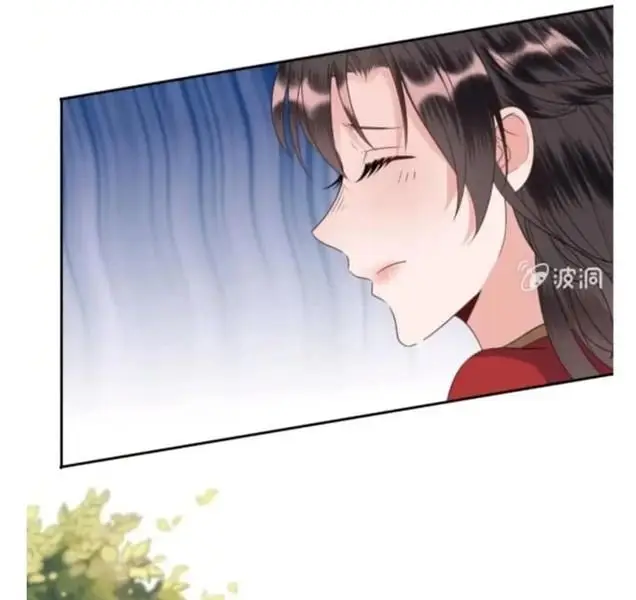 Ao Jiao Wangye Tai Nan Zhui capítulo 49, página 40