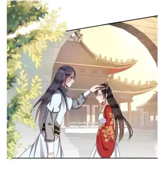 Ao Jiao Wangye Tai Nan Zhui capítulo 49, página 41