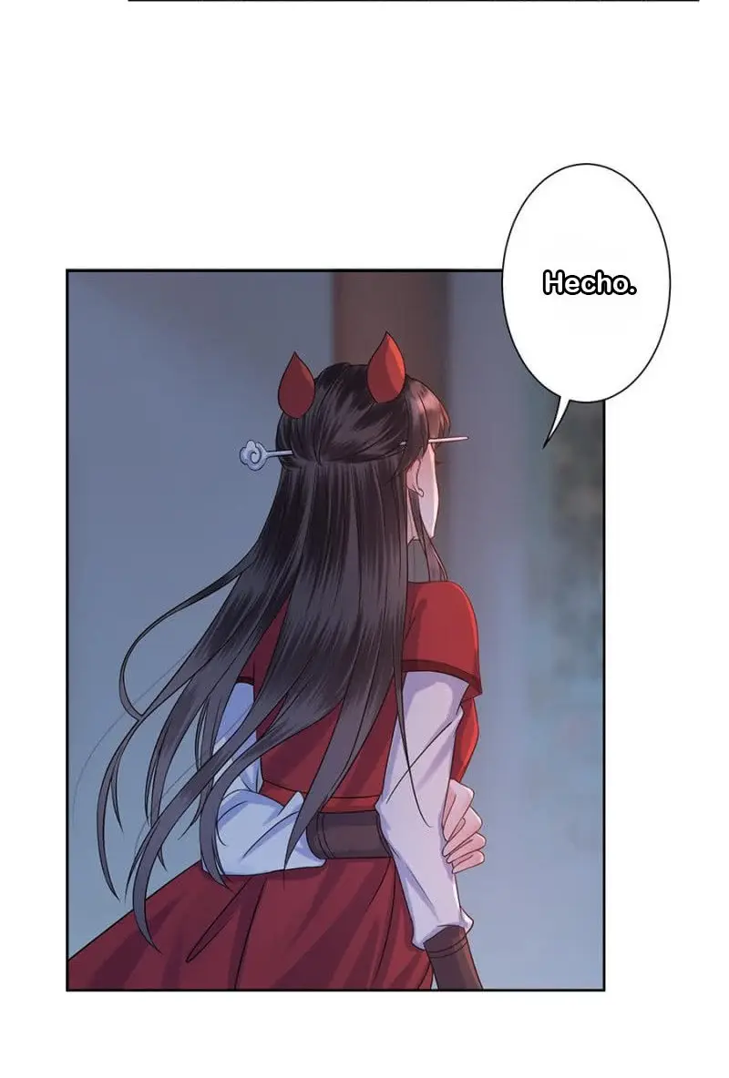 Ao Jiao Wangye Tai Nan Zhui capítulo 5, página 12