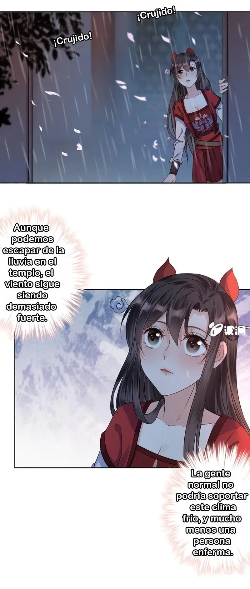 Ao Jiao Wangye Tai Nan Zhui capítulo 5, página 14