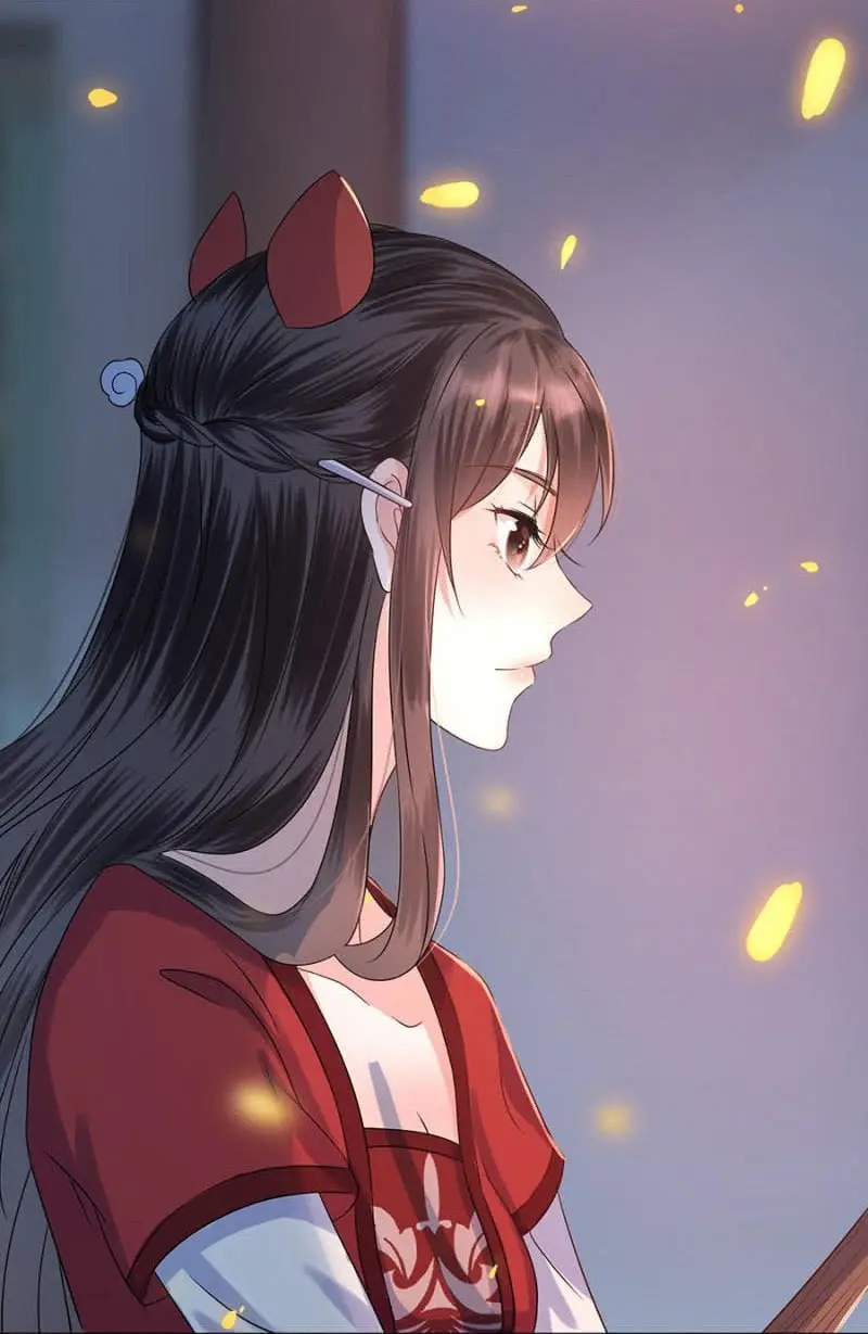 Ao Jiao Wangye Tai Nan Zhui capítulo 5, página 19