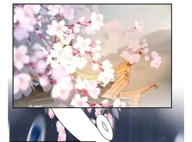 Ao Jiao Wangye Tai Nan Zhui capítulo 50, página 3