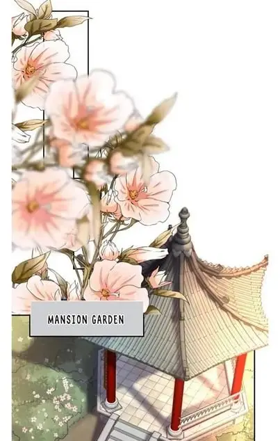 Ao Jiao Wangye Tai Nan Zhui capítulo 50, página 7