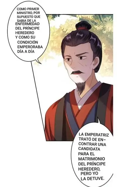 Ao Jiao Wangye Tai Nan Zhui capítulo 50, página 20