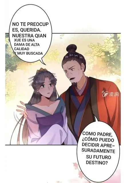 Ao Jiao Wangye Tai Nan Zhui capítulo 50, página 24