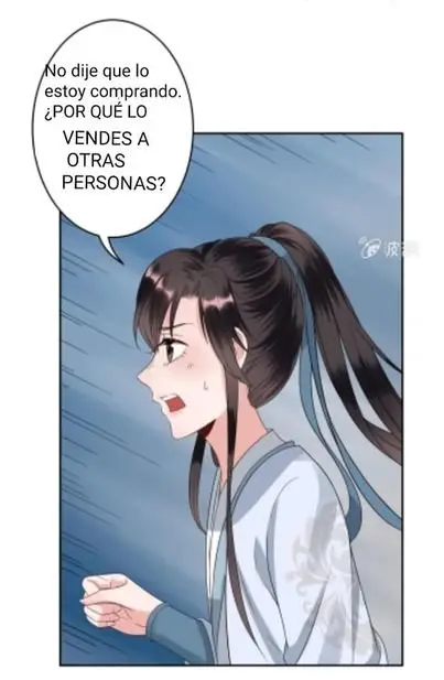 Ao Jiao Wangye Tai Nan Zhui capítulo 51, página 2