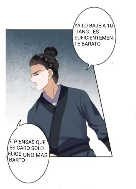 Ao Jiao Wangye Tai Nan Zhui capítulo 51, página 15