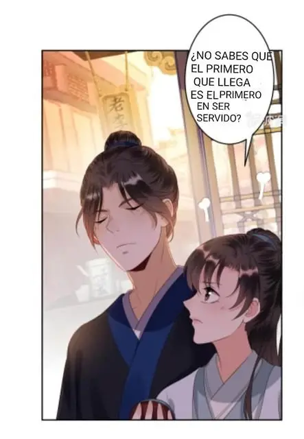 Ao Jiao Wangye Tai Nan Zhui capítulo 51, página 24